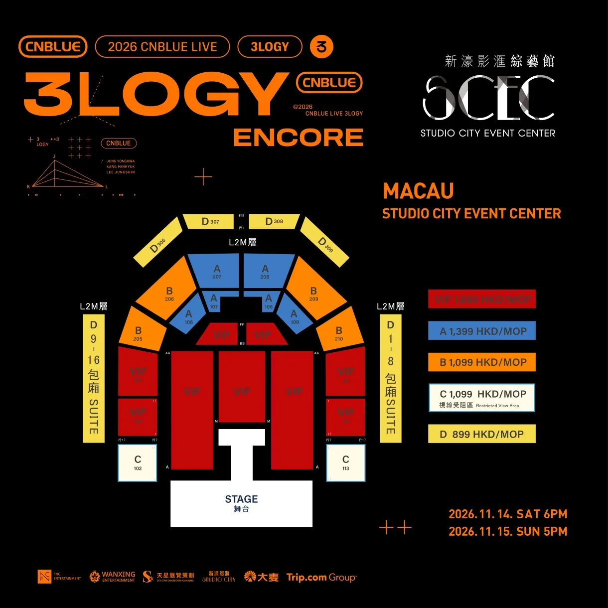 2026 CNBLUE LIVE WORLD TOUR '3LOGY' ENCORE IN MACAU — Official seating plan