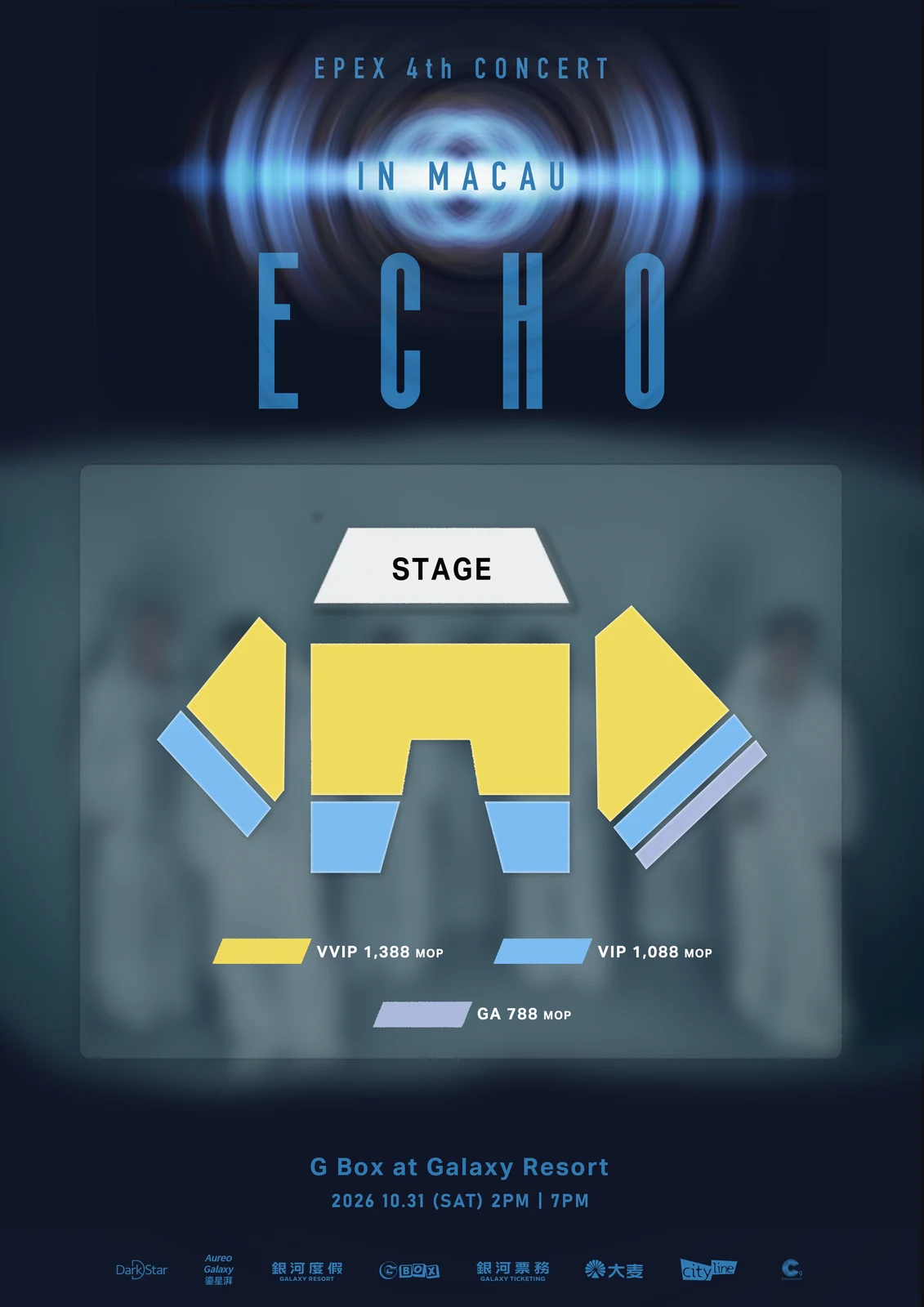 2026 EPEX 4TH CONCERT〈ECHO〉IN MACAU — Official seating plan