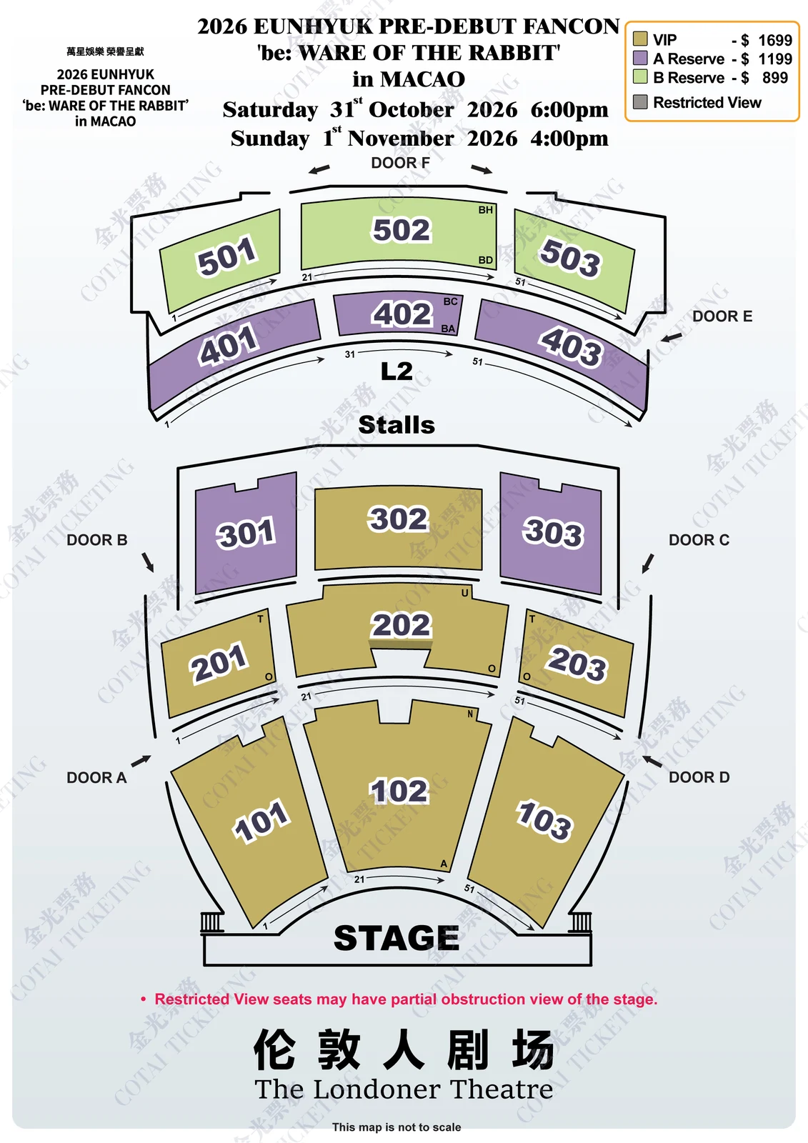 2026 EUNHYUK PRE-DEBUT FANCON ‘be: WARE OF THE RABBIT’ in MACAO — Official seating plan