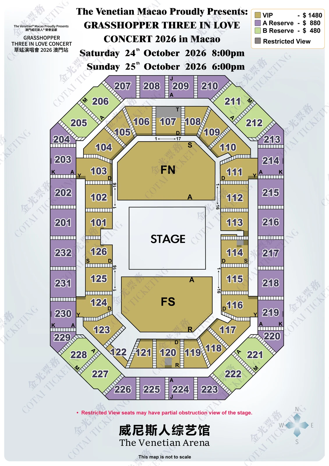 GRASSHOPPER THREE IN LOVE CONCERT 2026 in Macao — Official seating plan