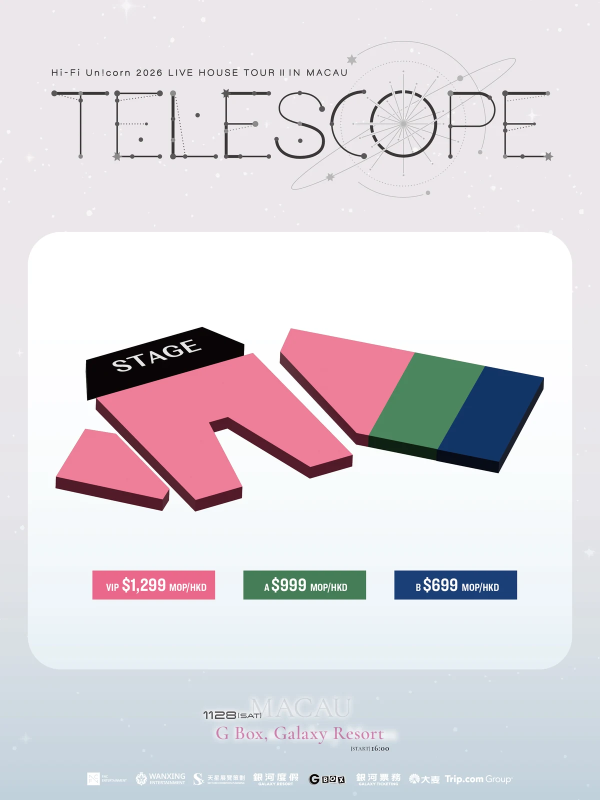 Hi-Fi Un!corn 2026 LIVE HOUSE TOUR Ⅱ IN MACAU <TELESCOPE> — Official seating plan