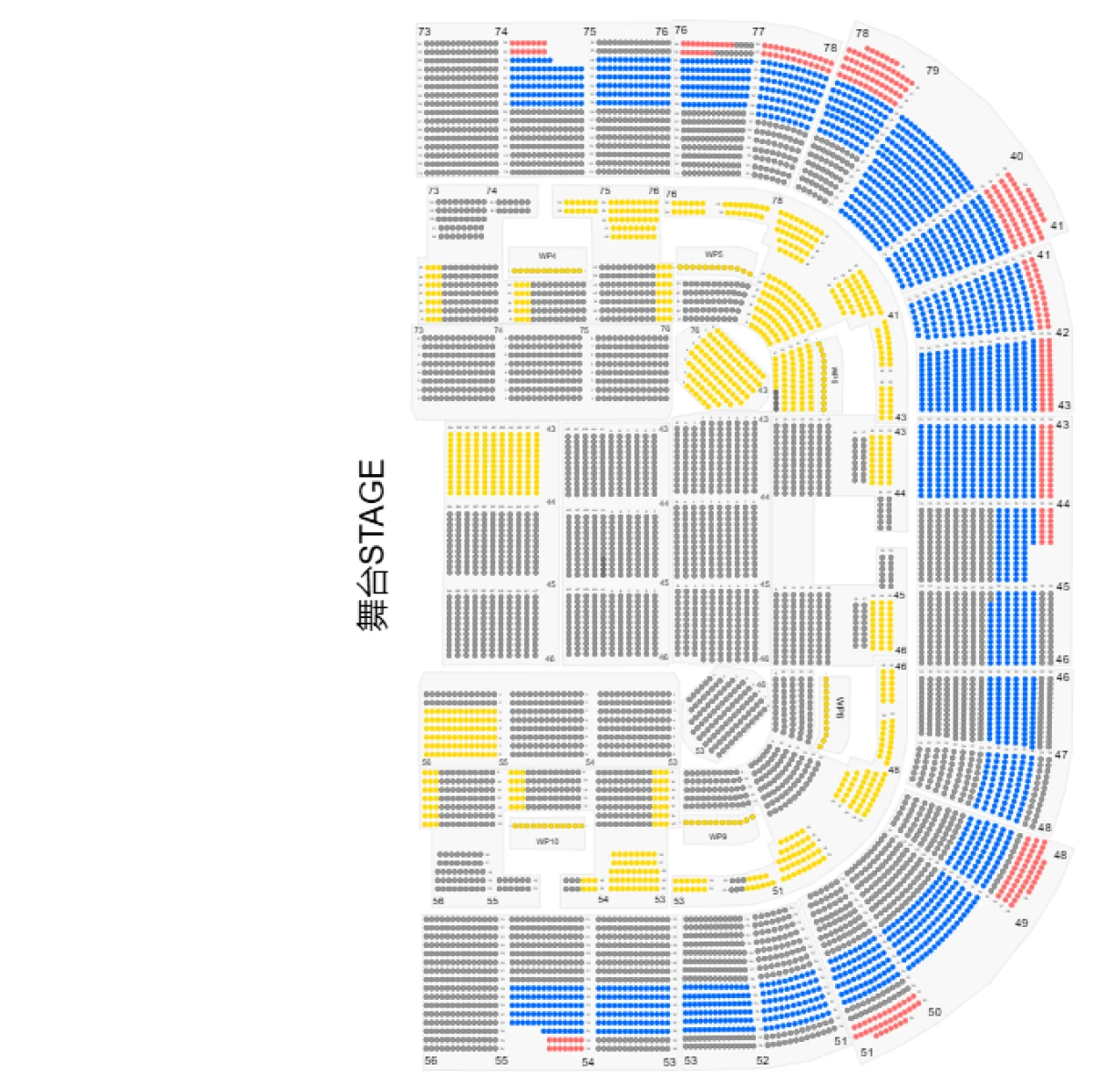 Gigi Leung LOVE Gigi World Tour — Hong Kong — Official seating plan