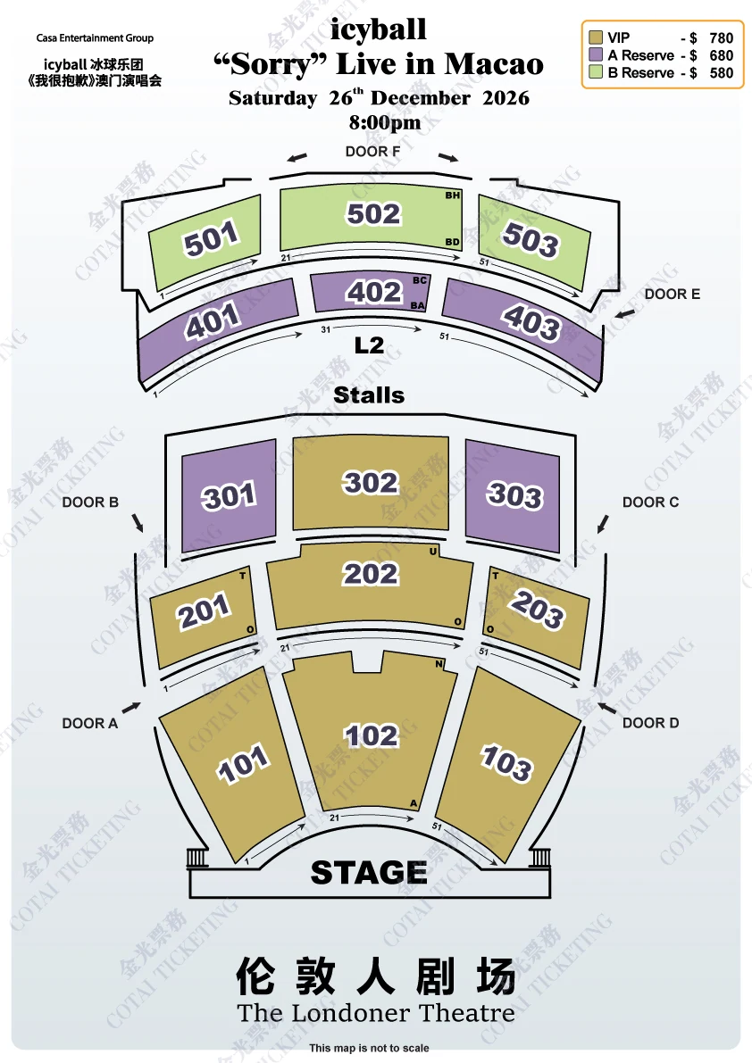 icyball “Sorry” Live in Macau — Official seating plan