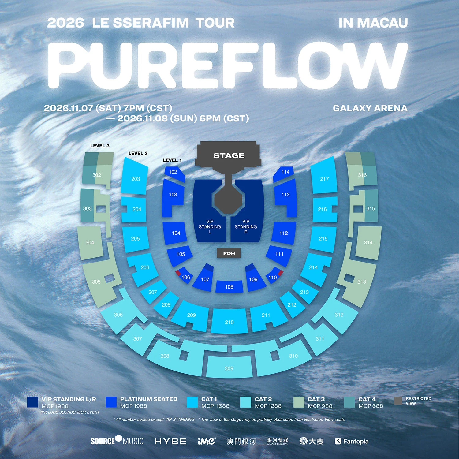 2026 LE SSERAFIM TOUR ‘PUREFLOW’ IN MACAU — Official seating plan