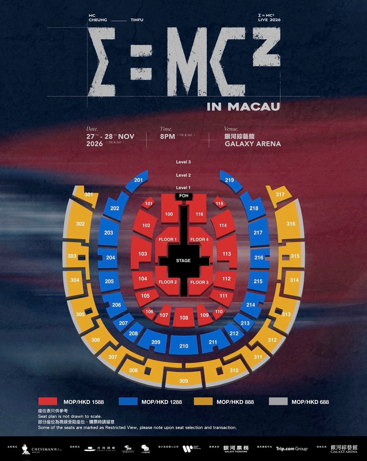Galaxy Resort Presents: MC Cheung “E=MC² Live 2026” in Macau — Official seating plan