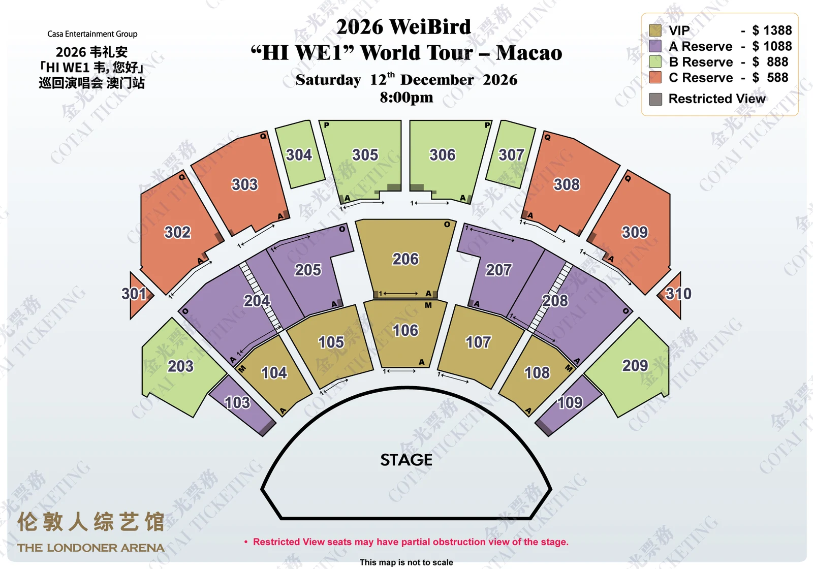 WeiBird “HI WE1” World Tour 2026 — Macau — Official seating plan