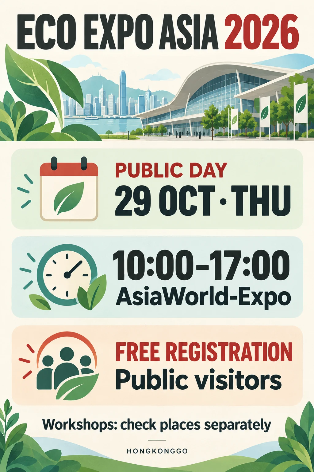 Eco Expo Asia 2026 public-day date, hours, free registration and workshop qualification
