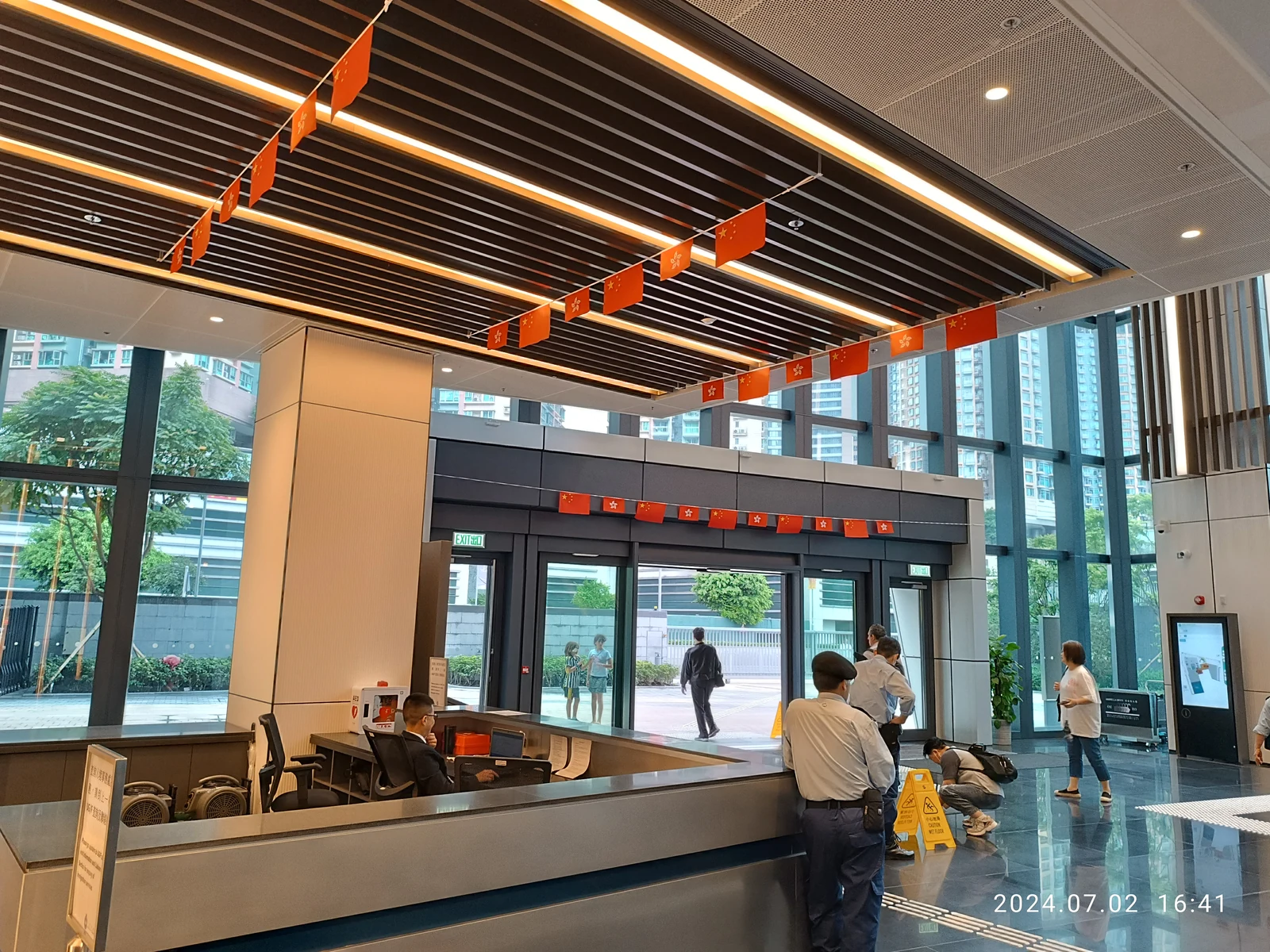 Entrance lobby inside Immigration Headquarters in Tseung Kwan O