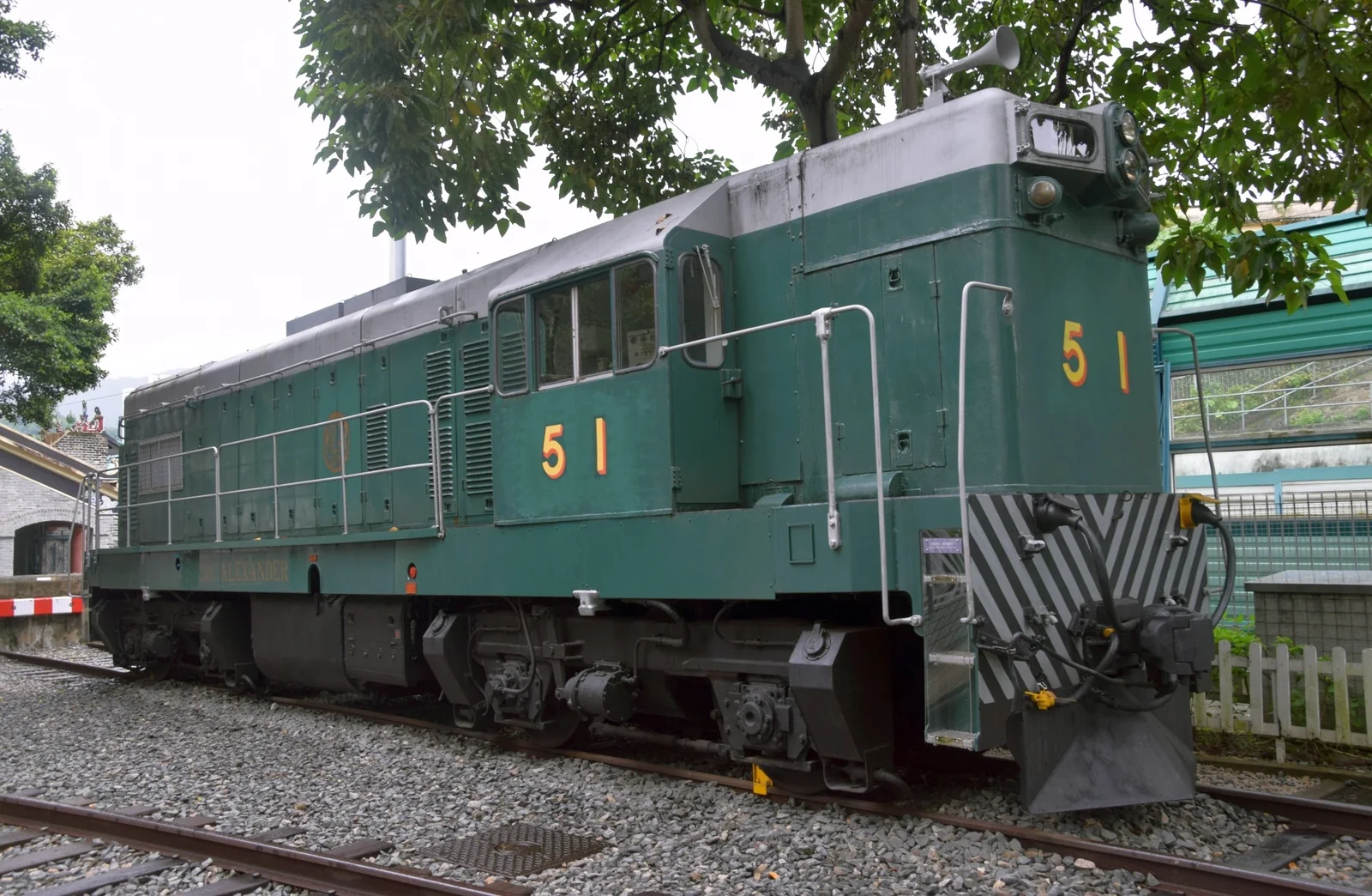 Green No. 51 diesel-electric locomotive with cab, body and wheel assemblies