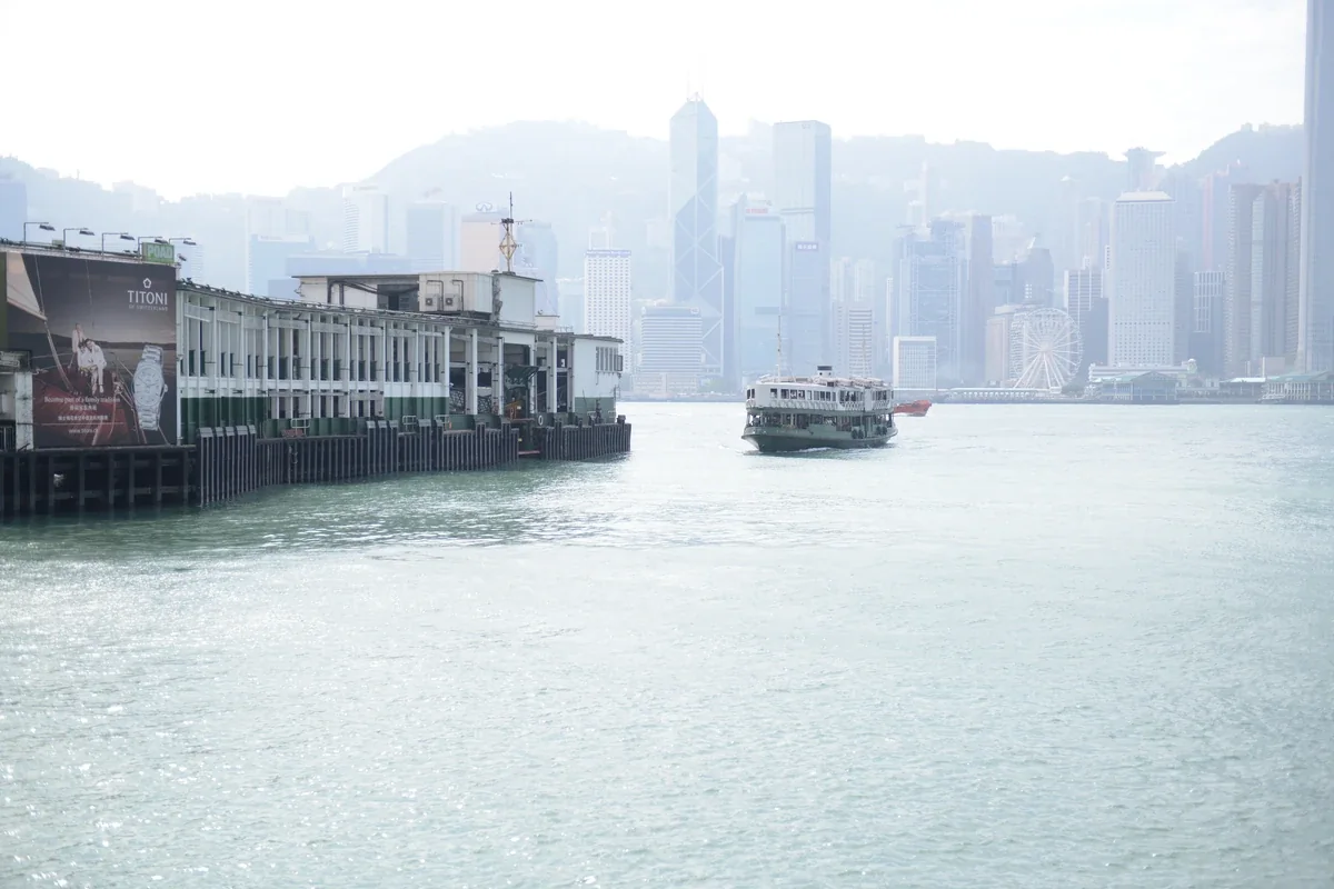 Star Ferry pier, Victoria Harbour and Hong Kong Island viewed from Tsim Sha Tsui