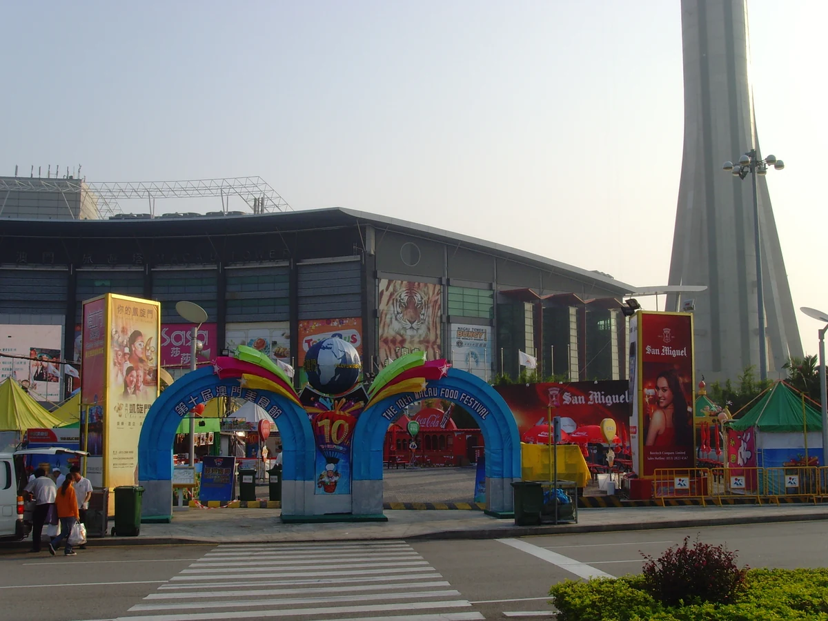 Macau Food Festival 2026: Dates