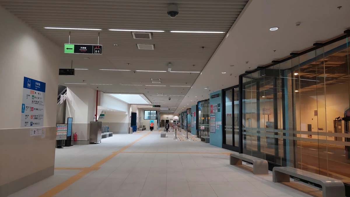 The indoor waiting area of the Barra Transport Interchange bus terminal
